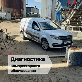 фото продукта